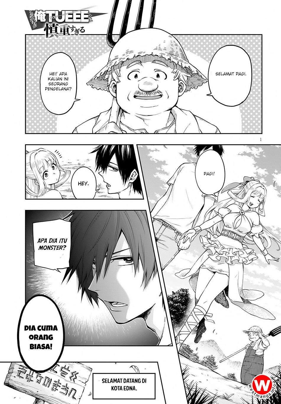 Page 1