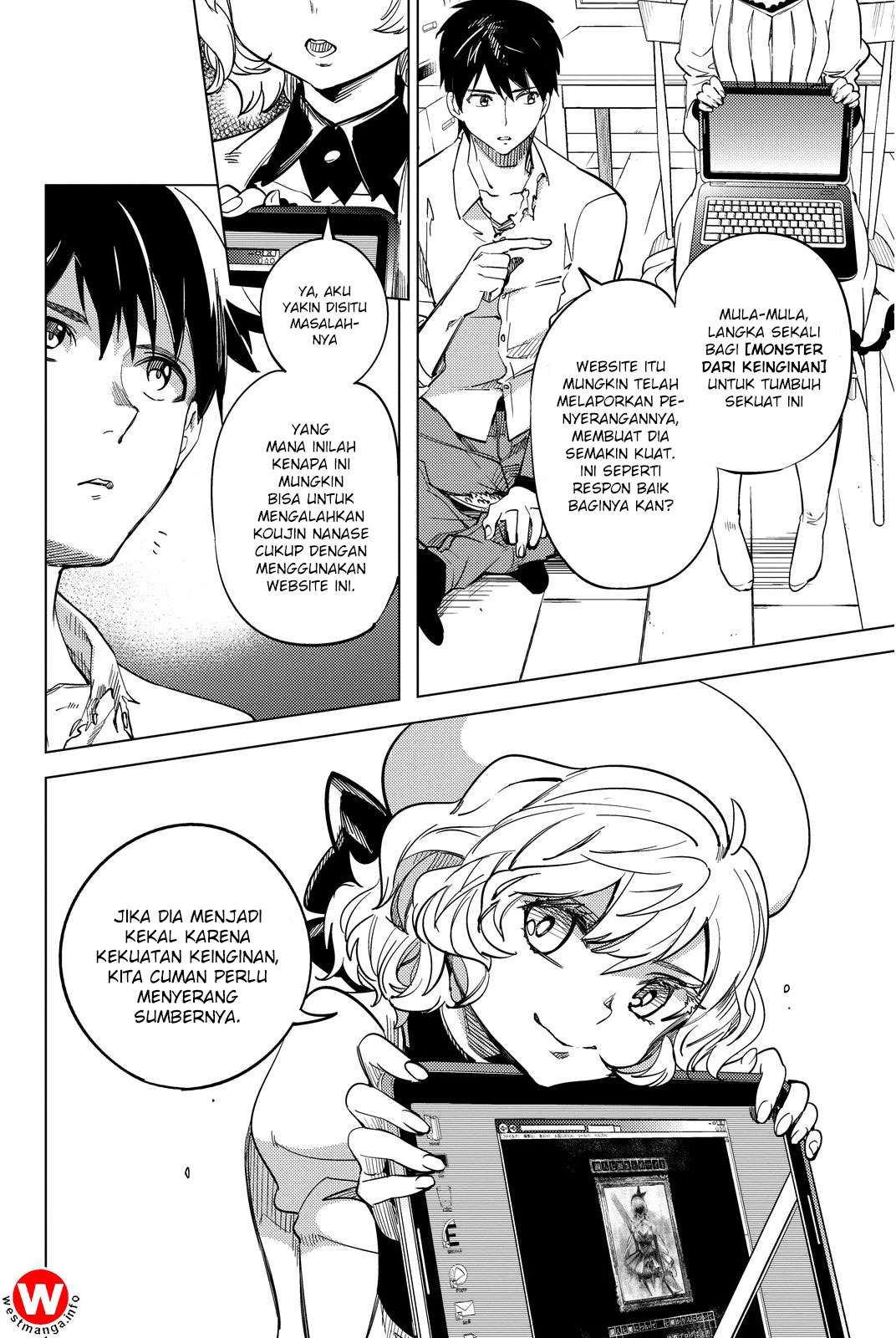 Page 47