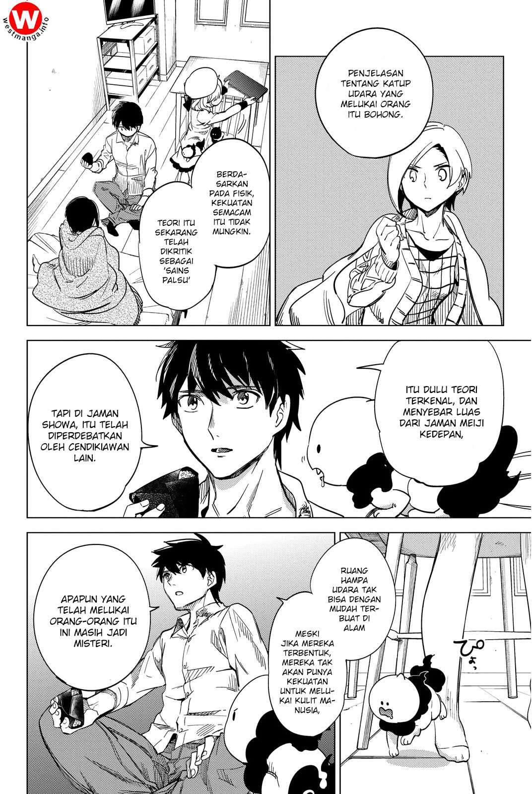 Page 59