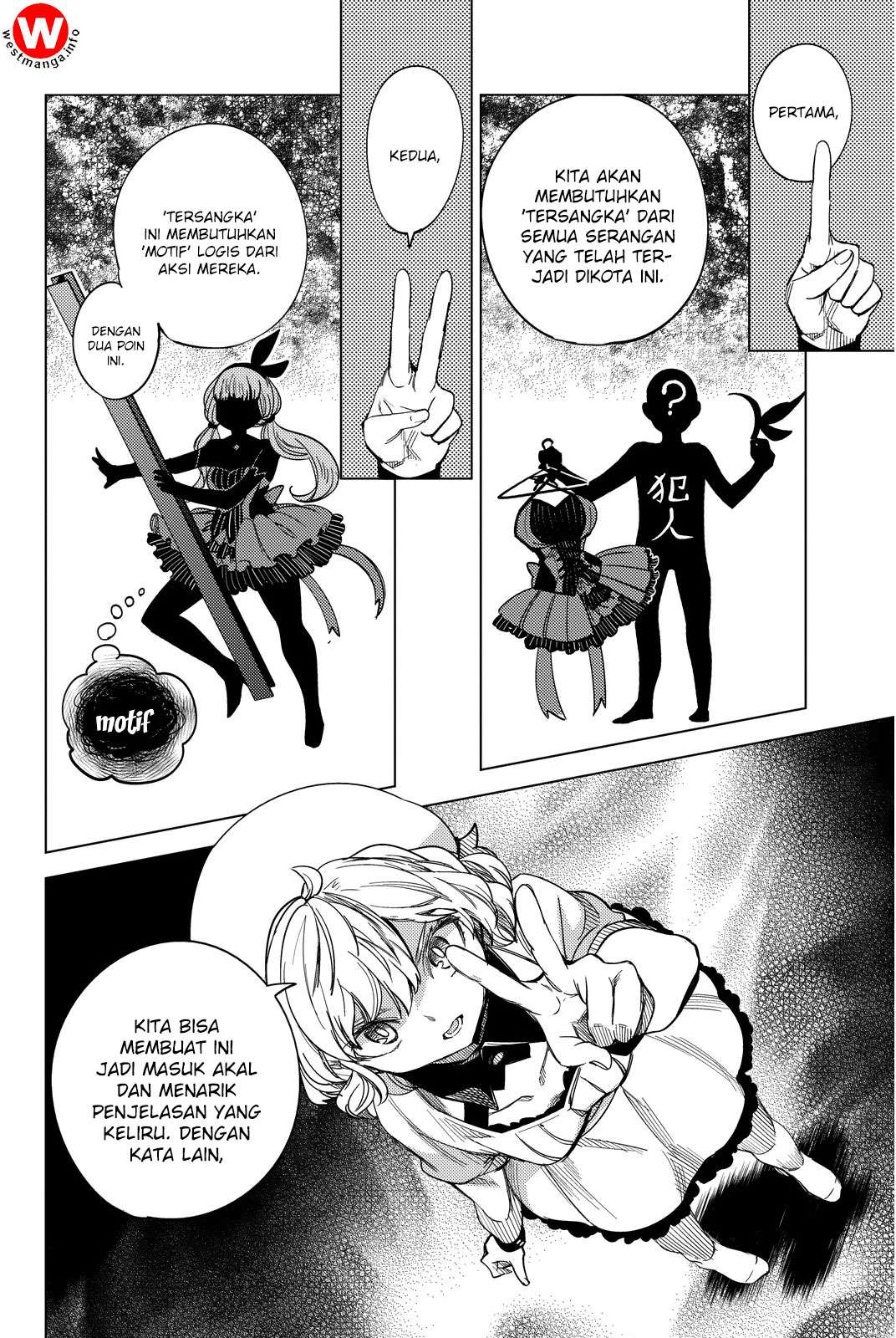 Page 67