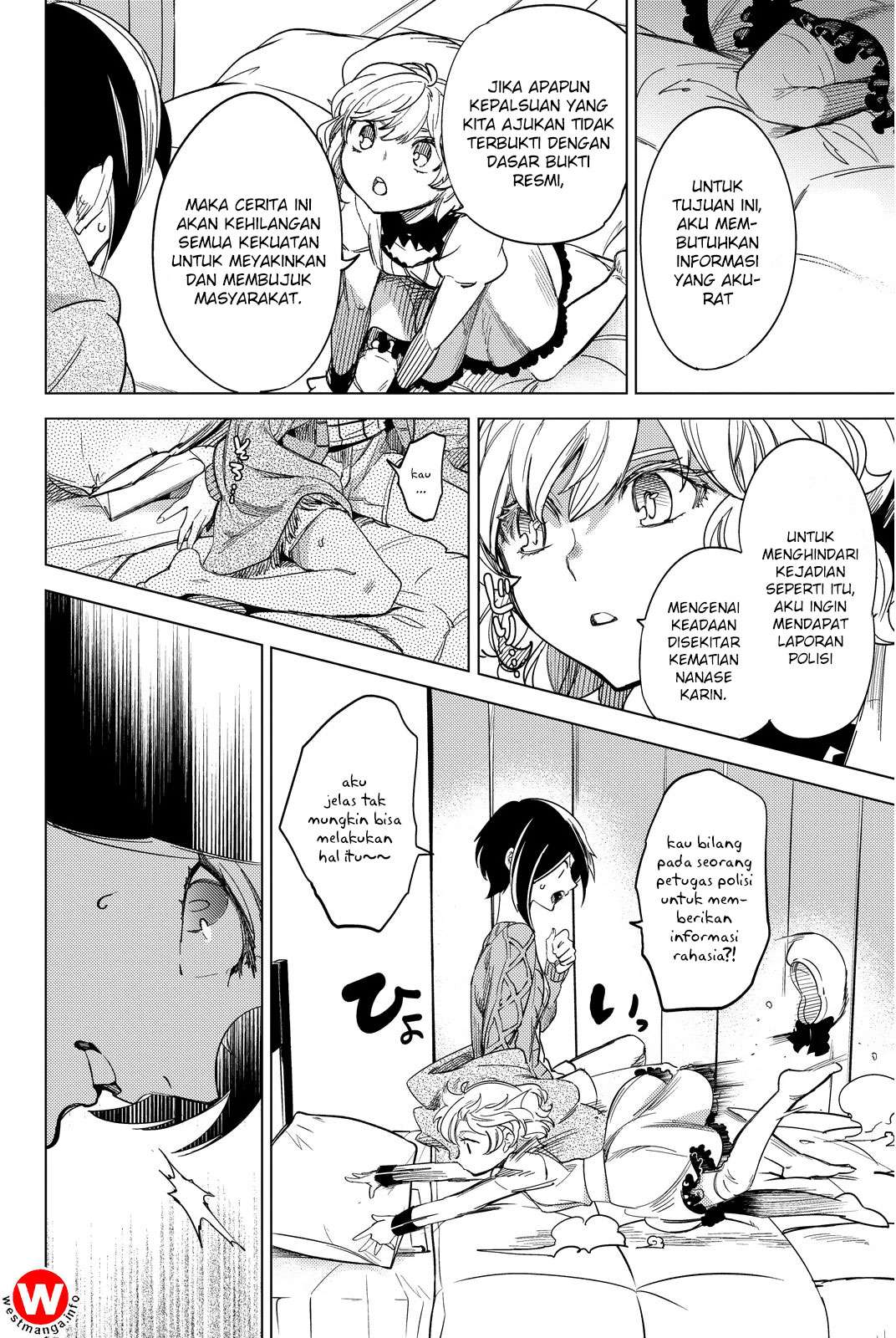Page 69