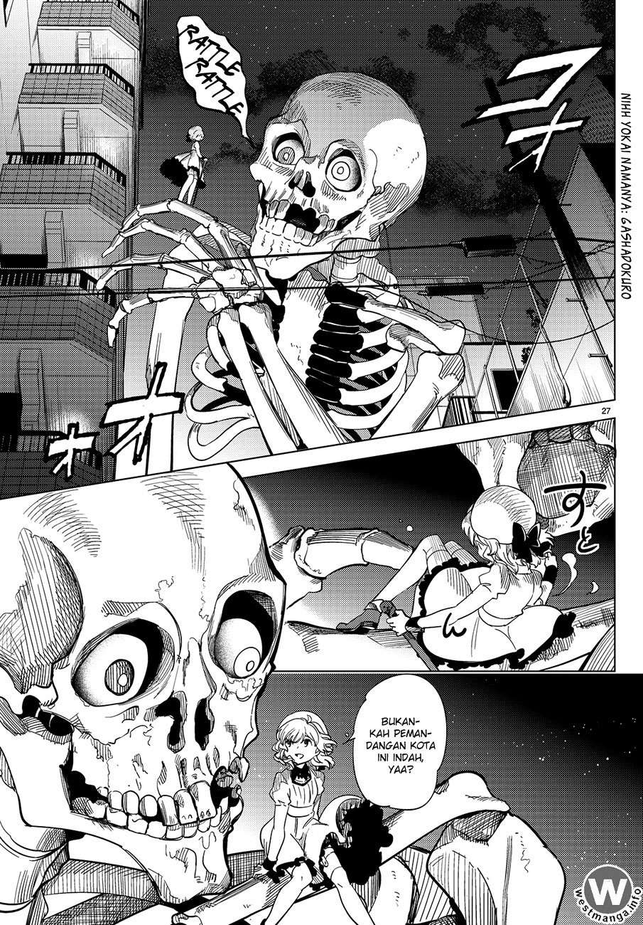 Page 29