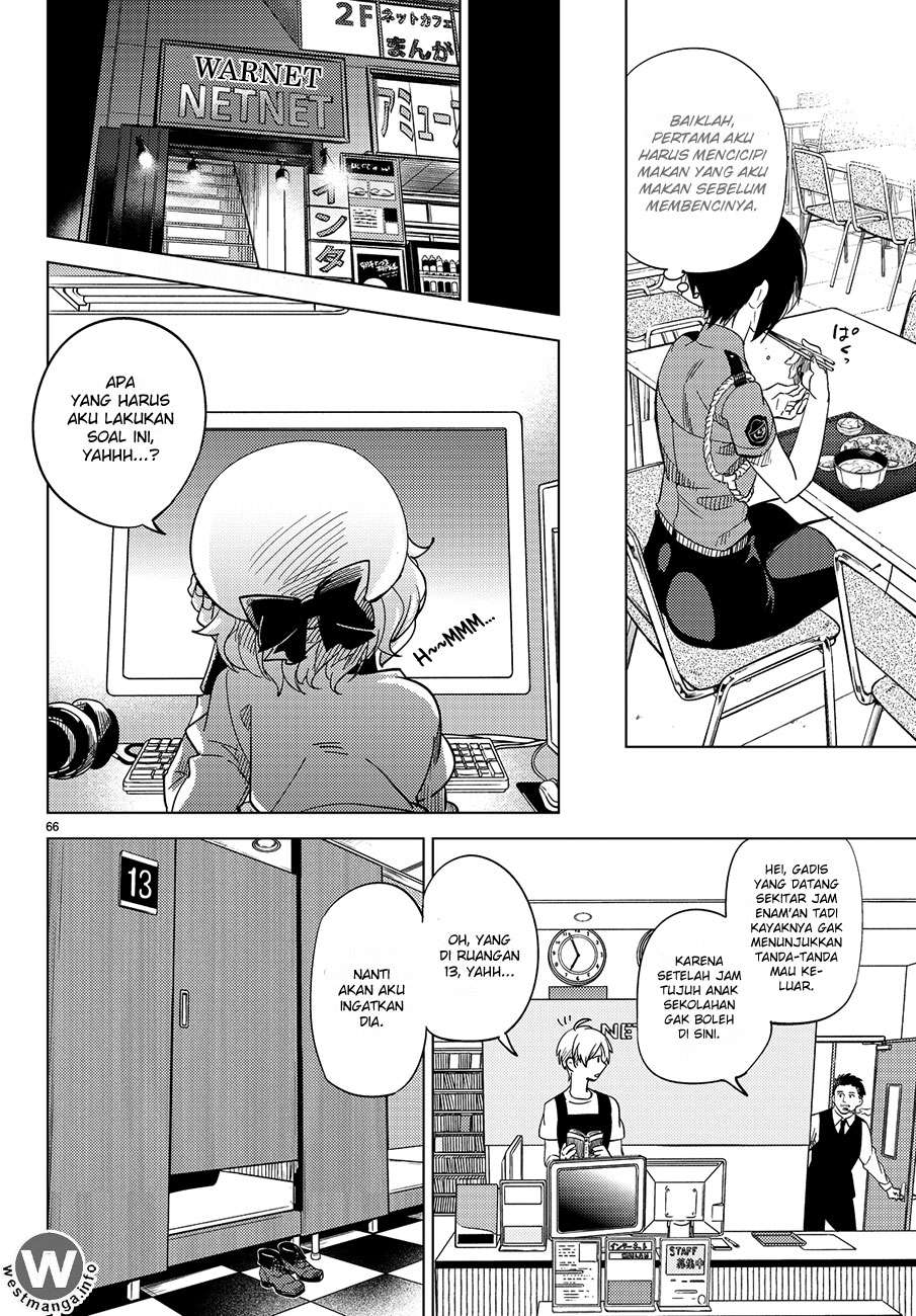 Page 69