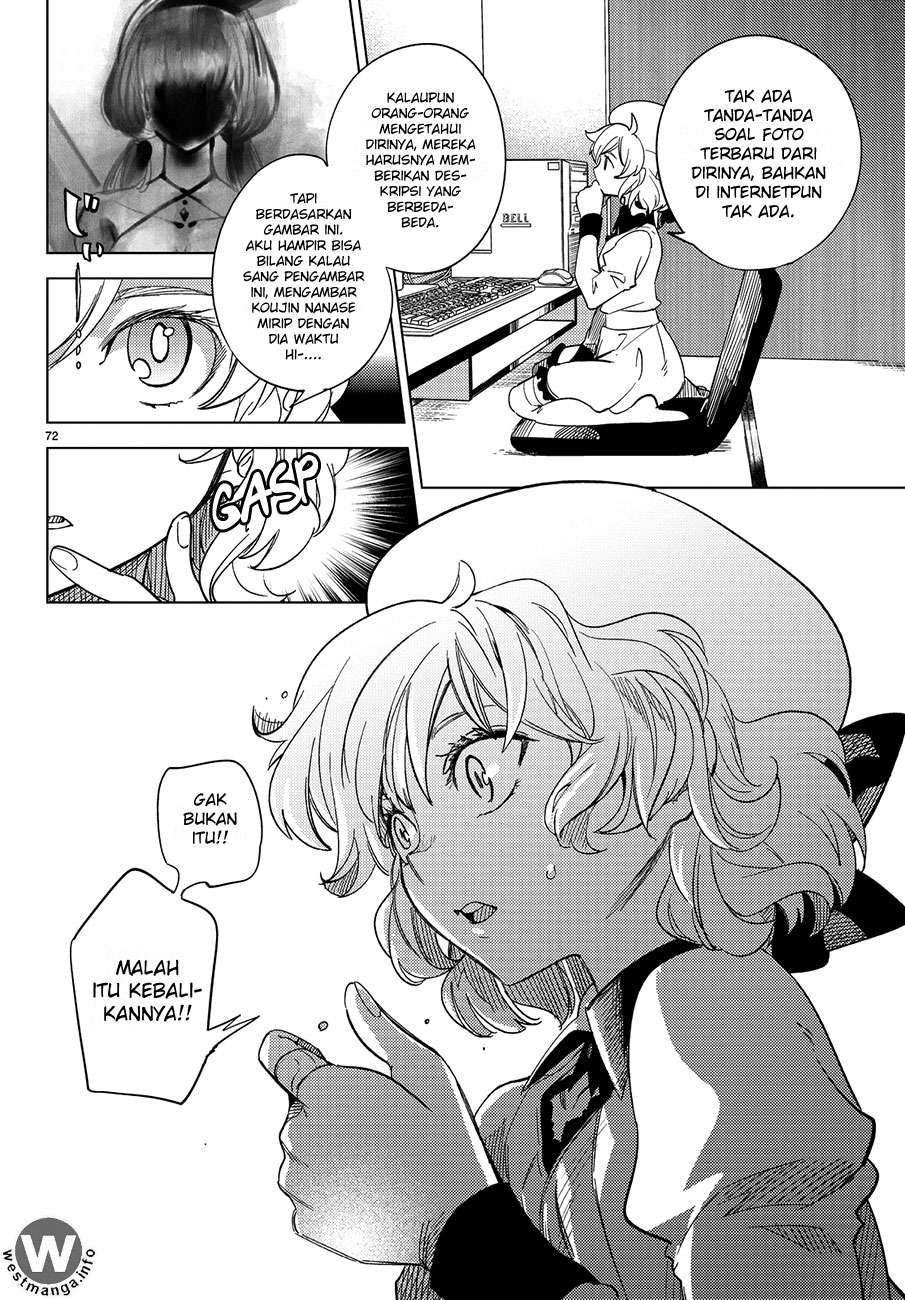 Page 75