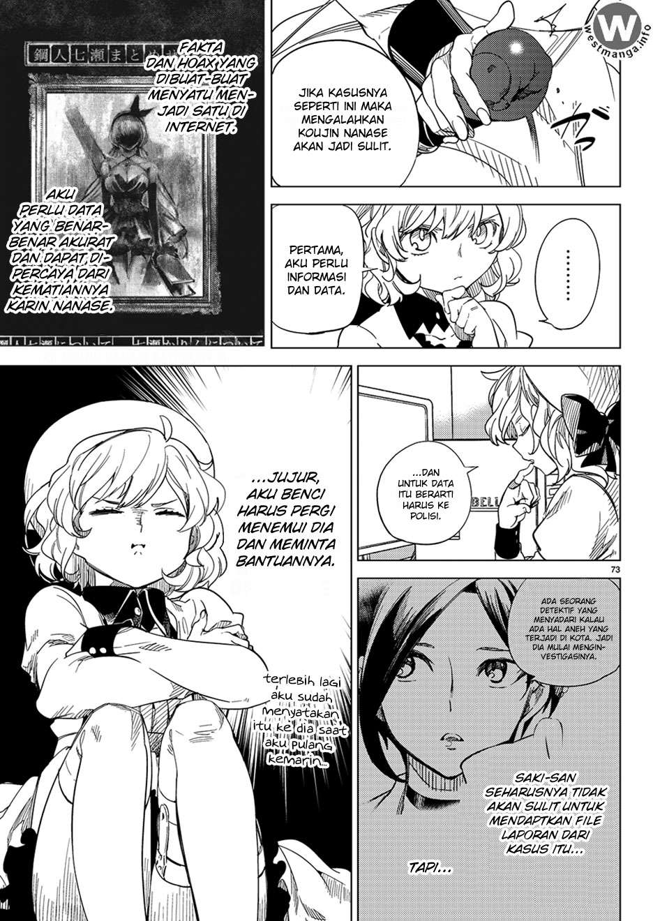 Page 76