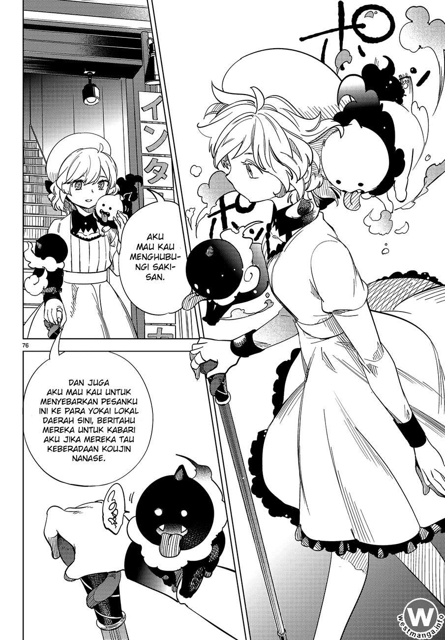 Page 79