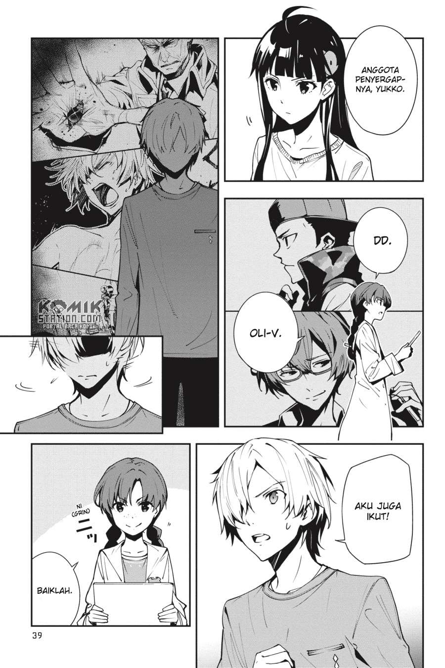 Page 15