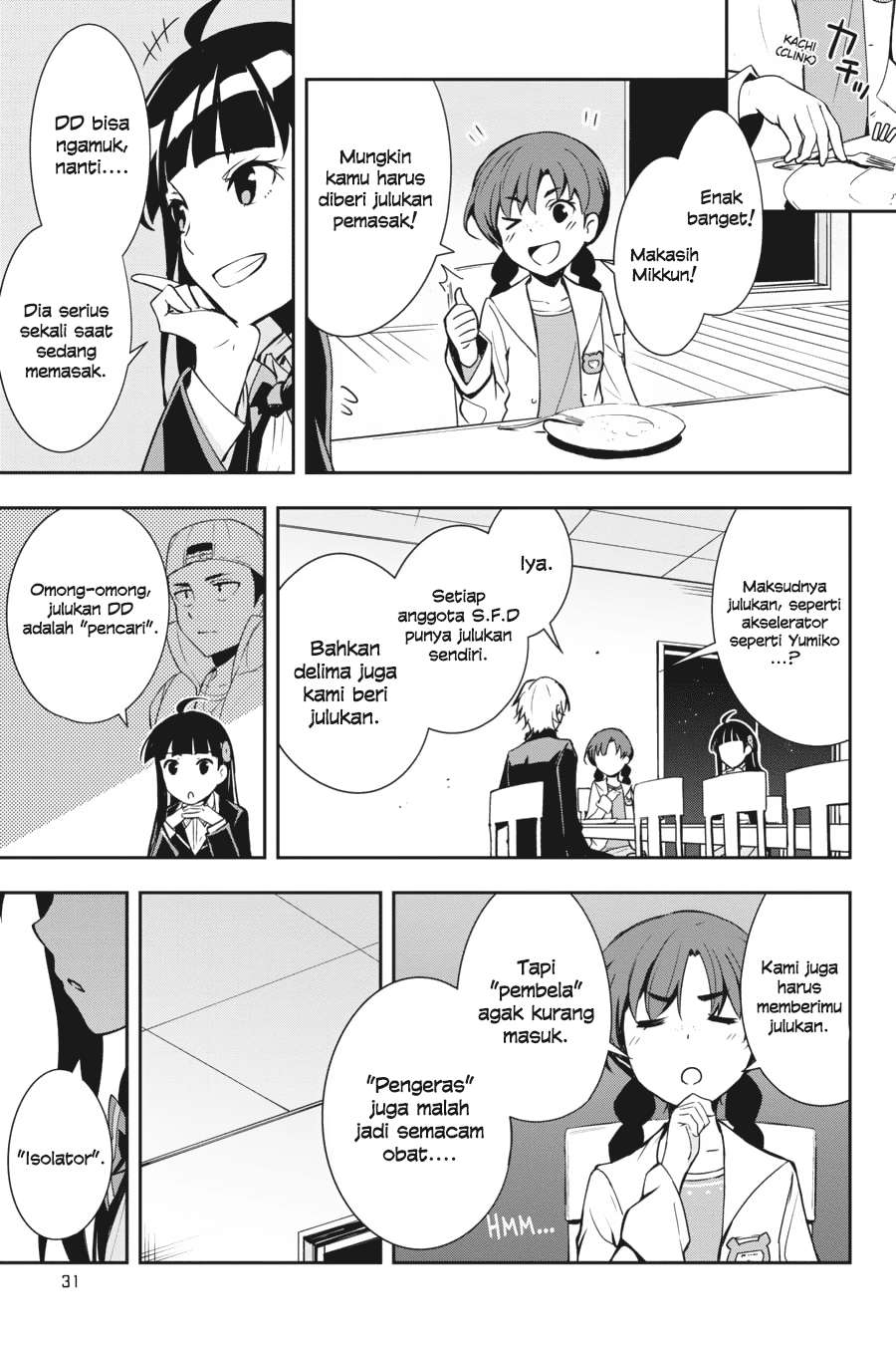 Page 33