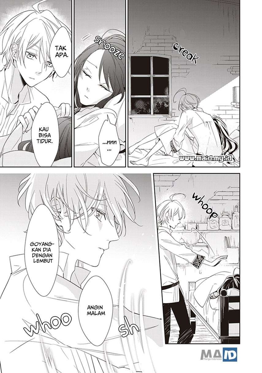 Page 51