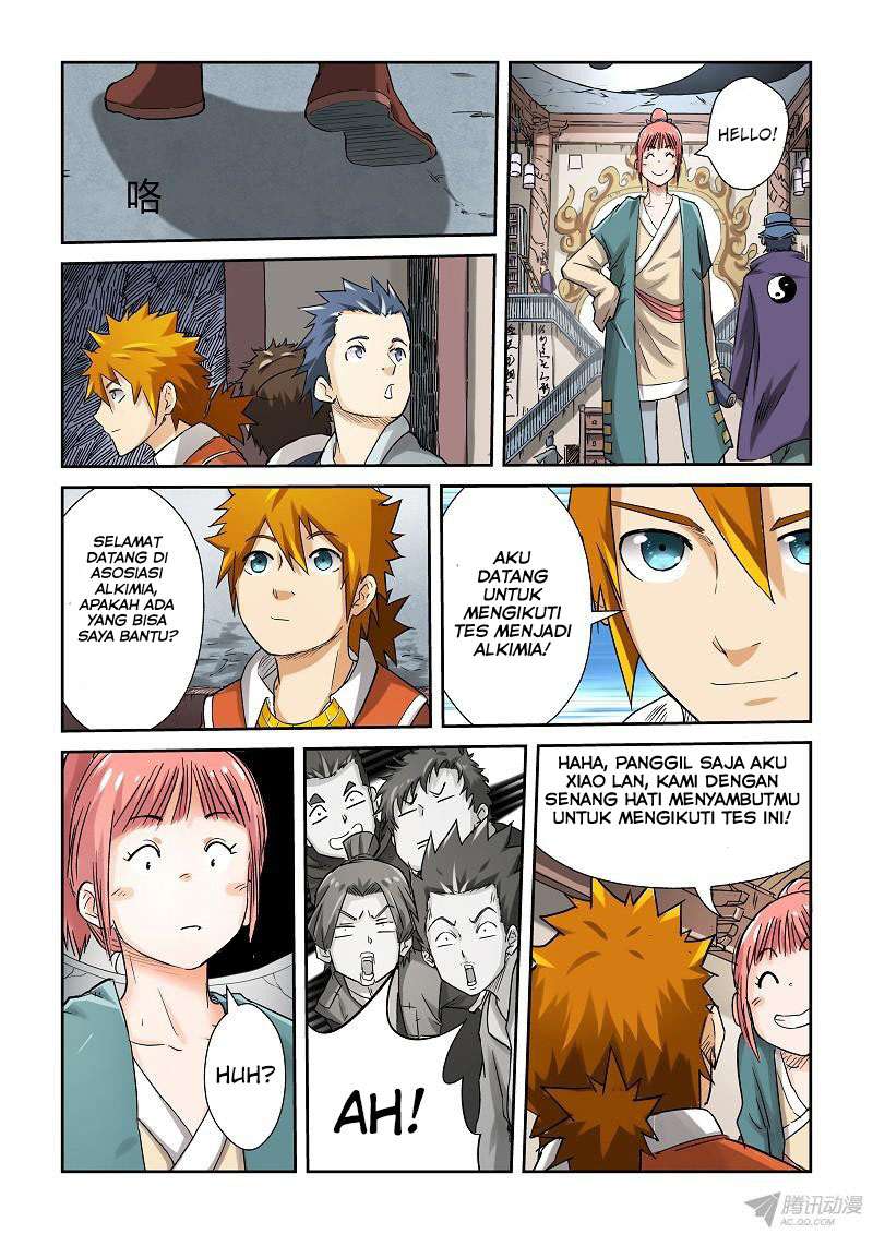 Page 7