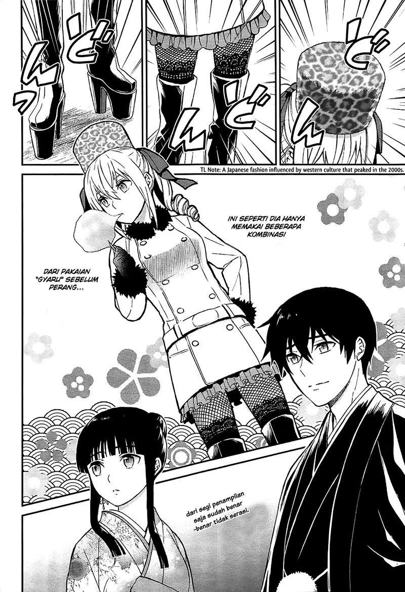 Page 31