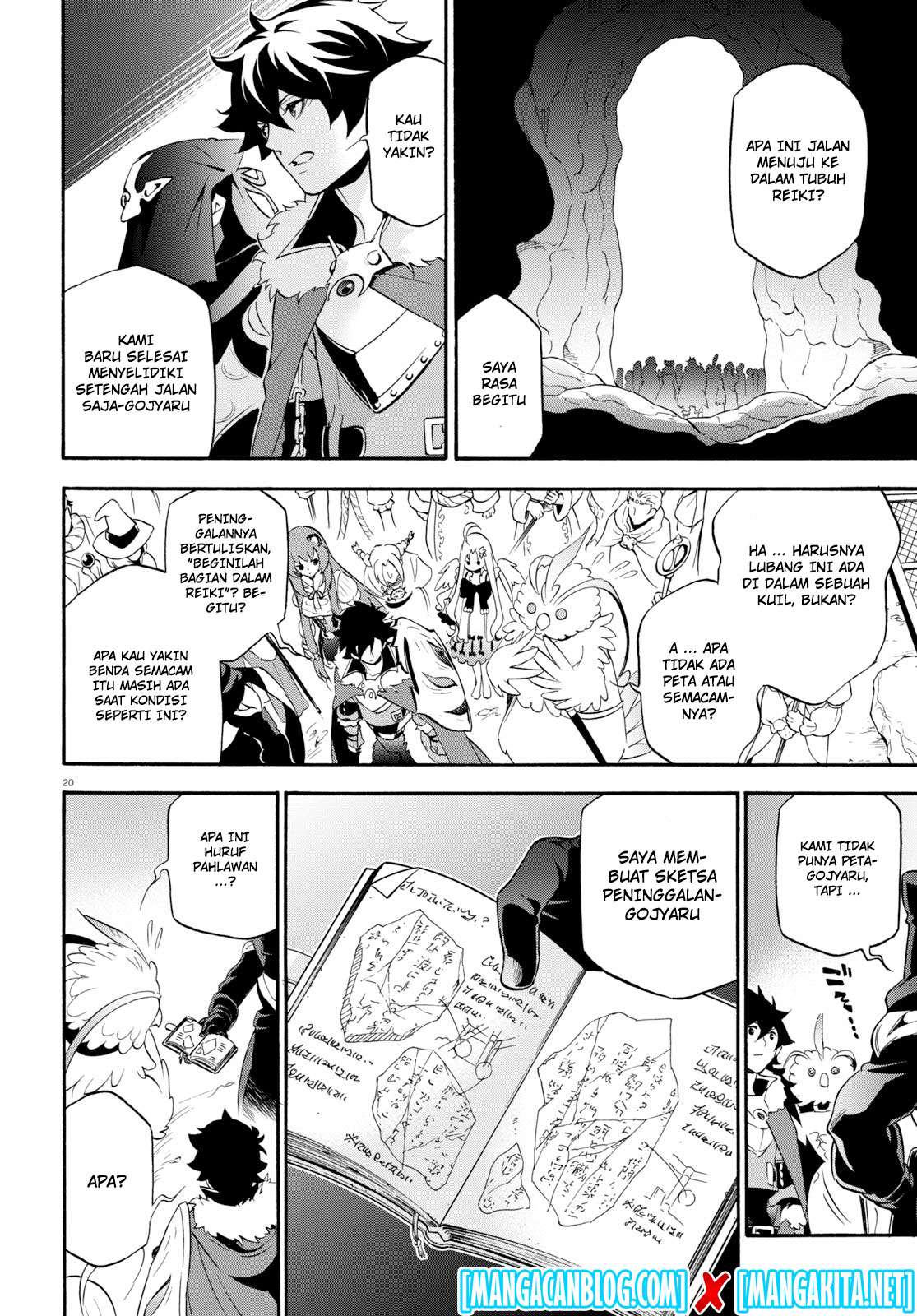 Page 21