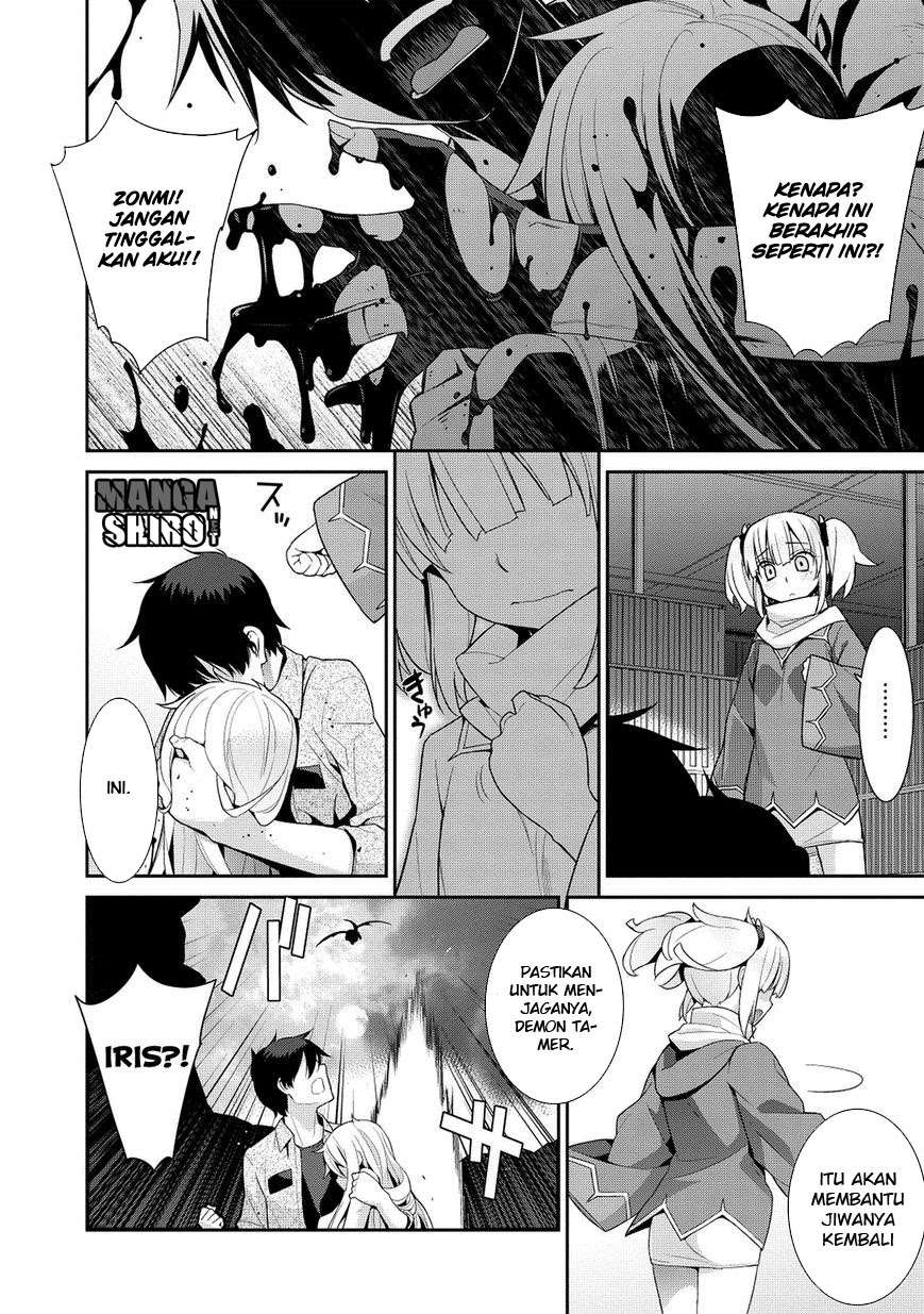 Page 25