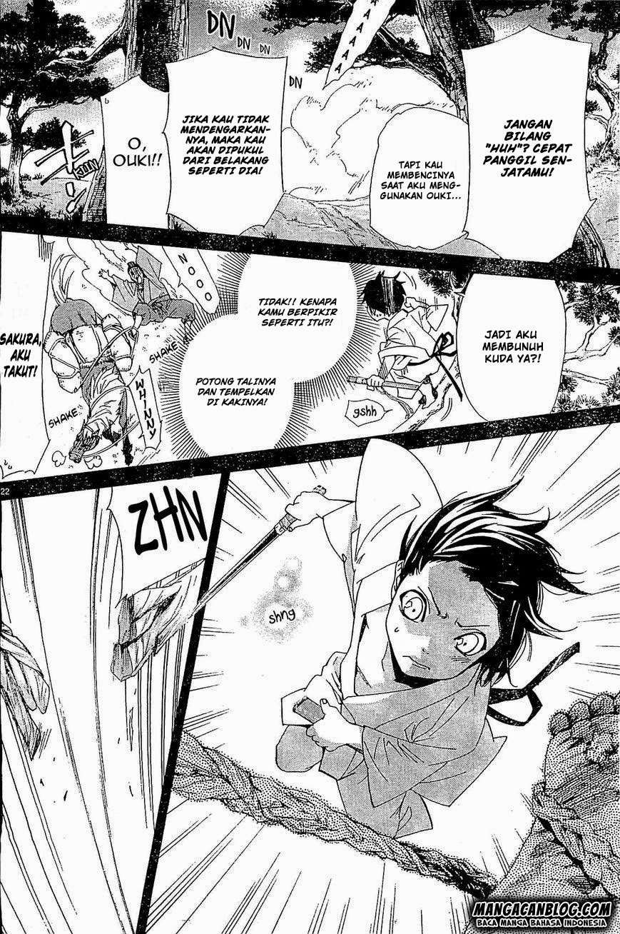 Page 22