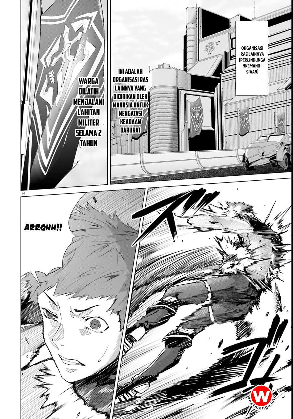 Page 14