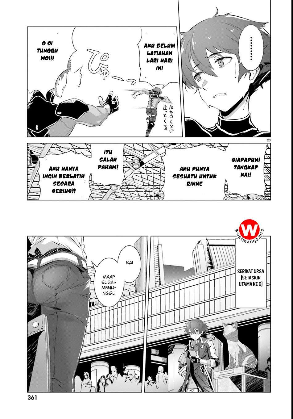 Page 23