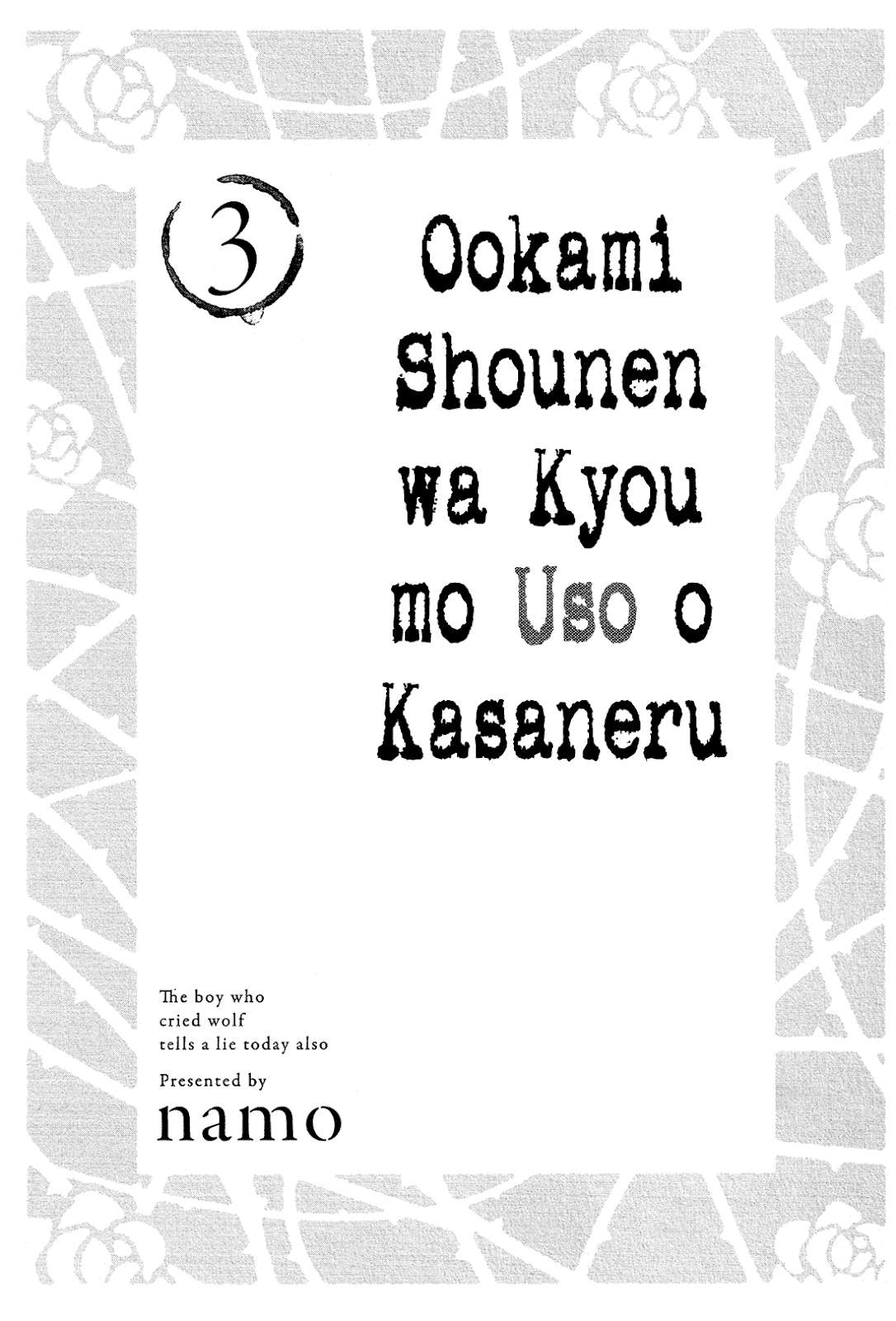Page 1