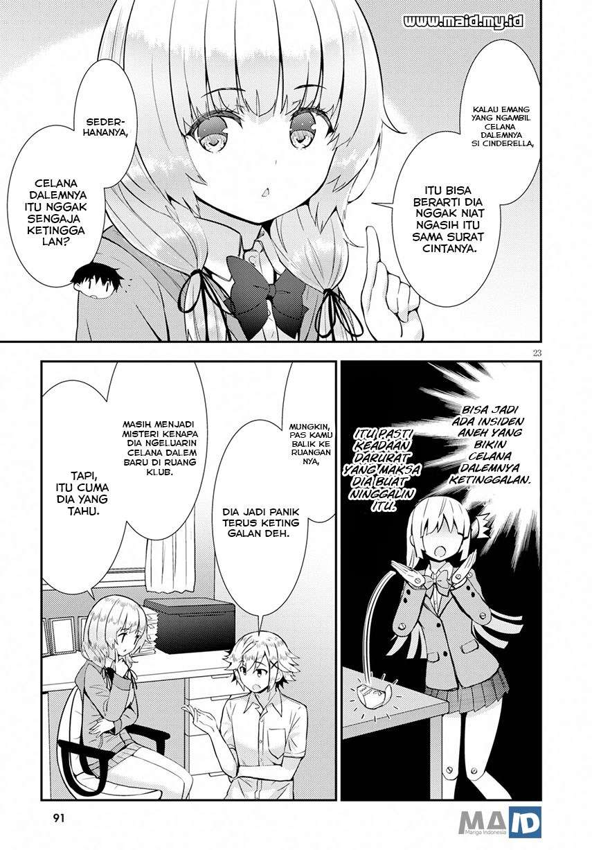 Page 26