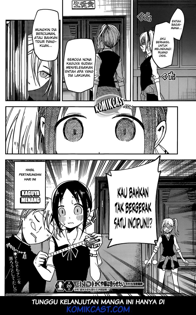 Page 19