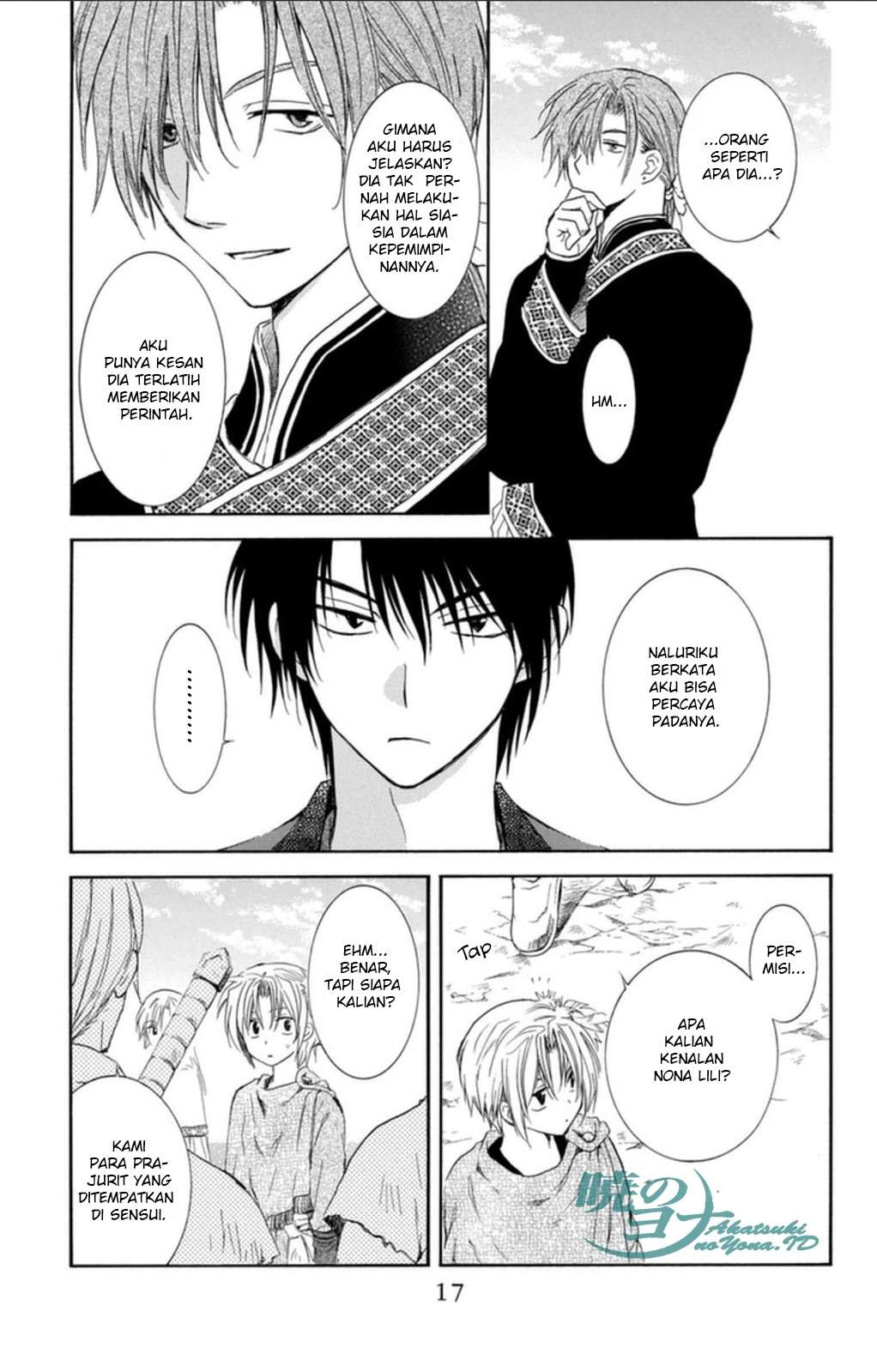 Page 17