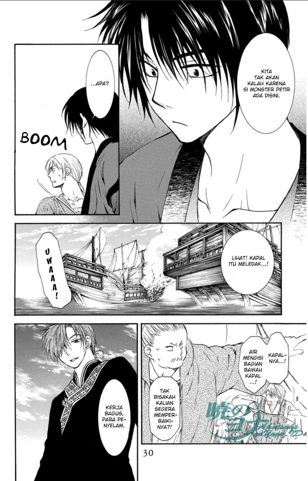 Page 30