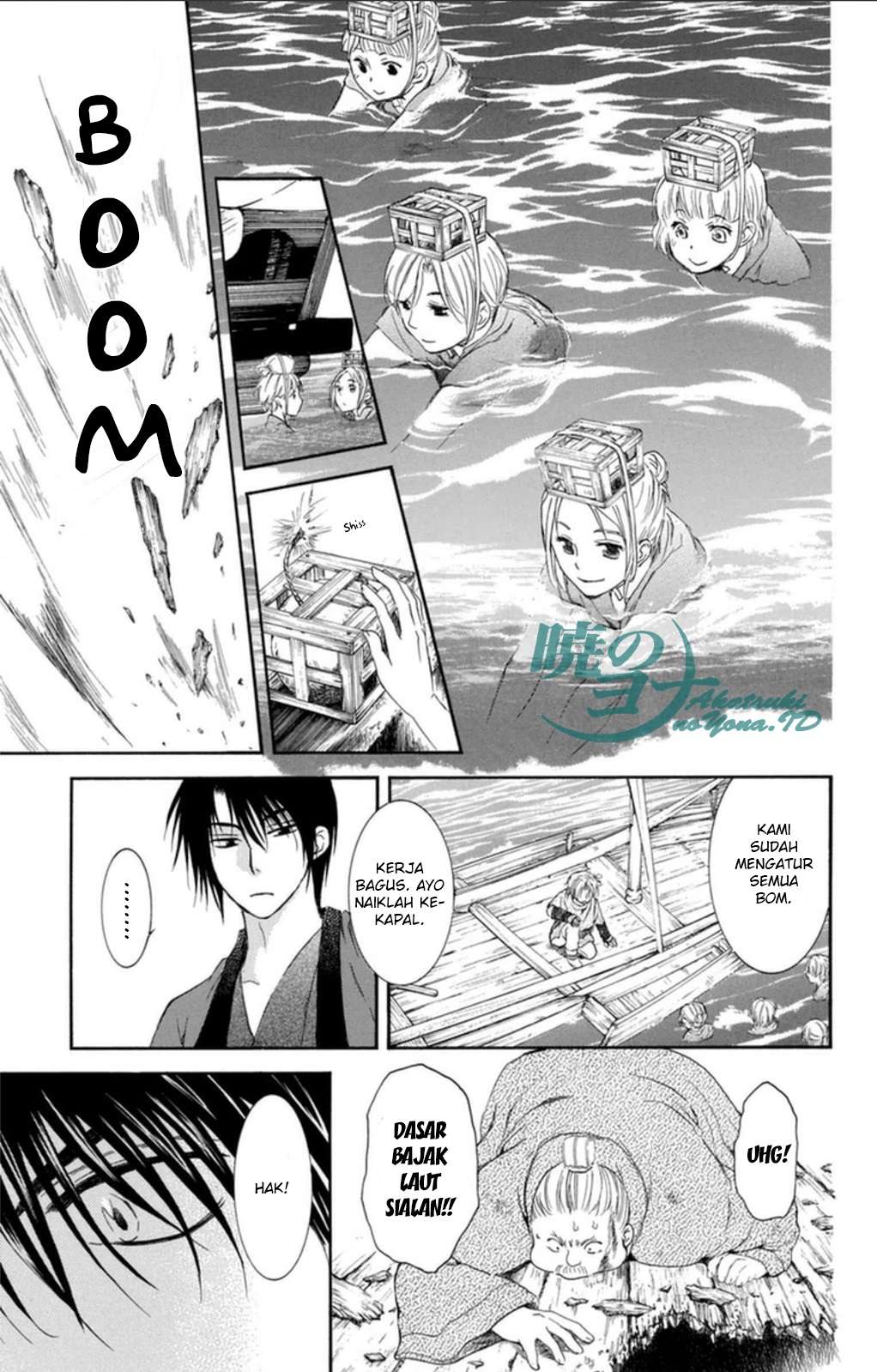 Page 31