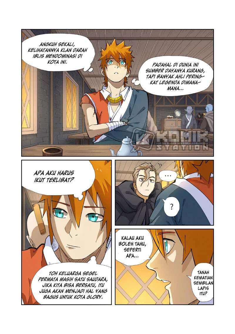 Page 7