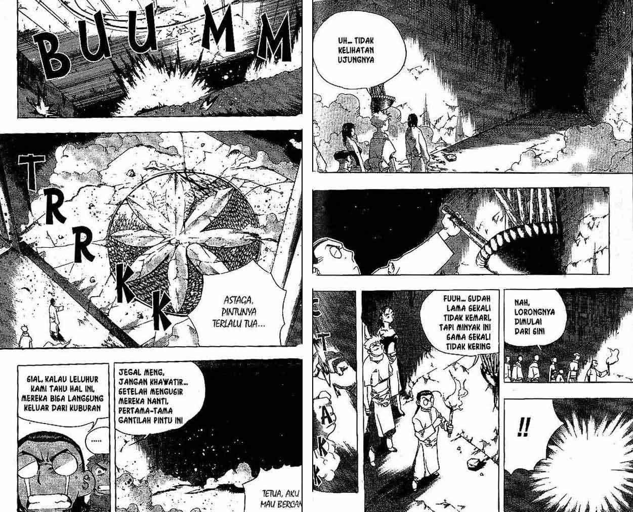 Page 51
