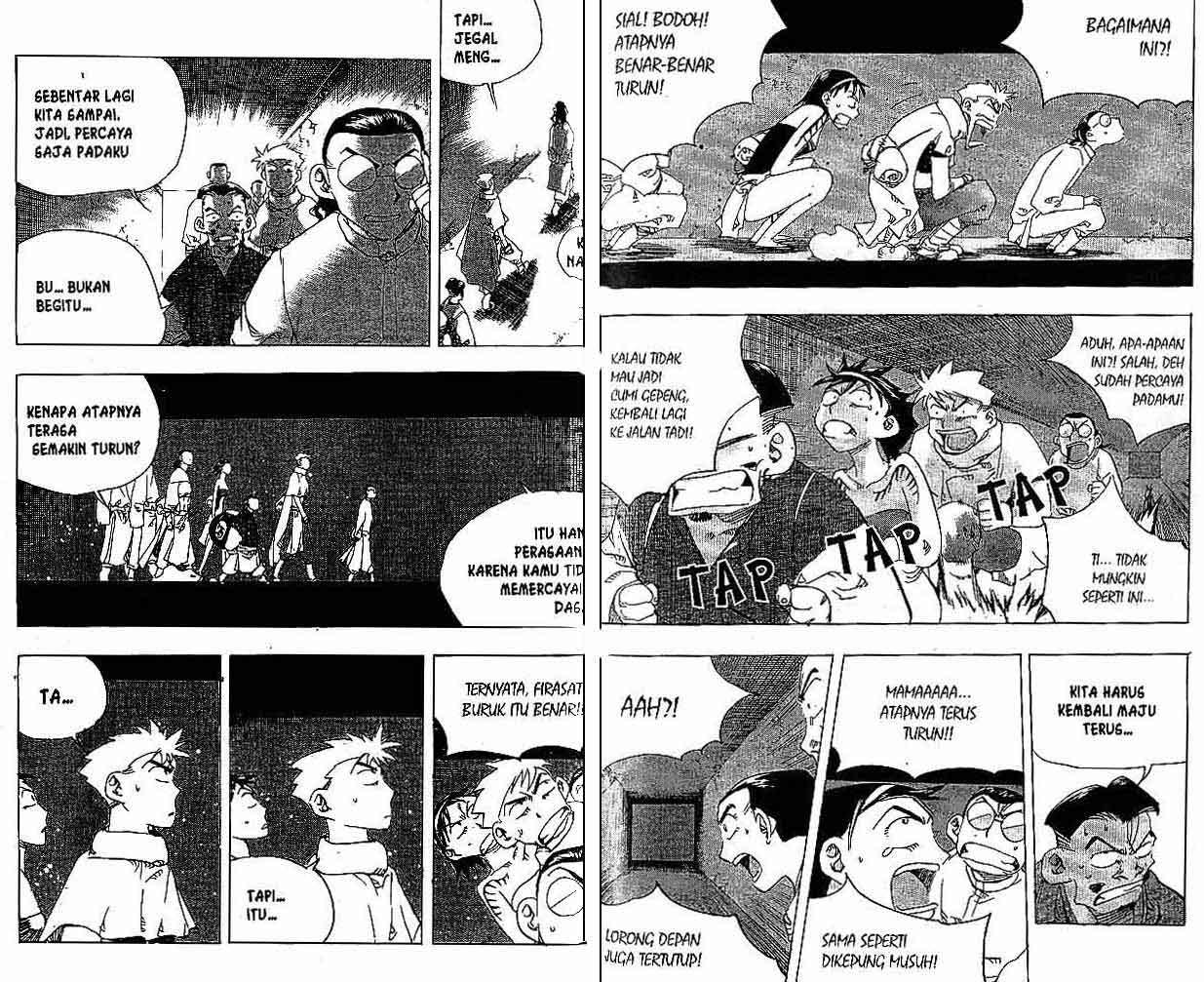 Page 57