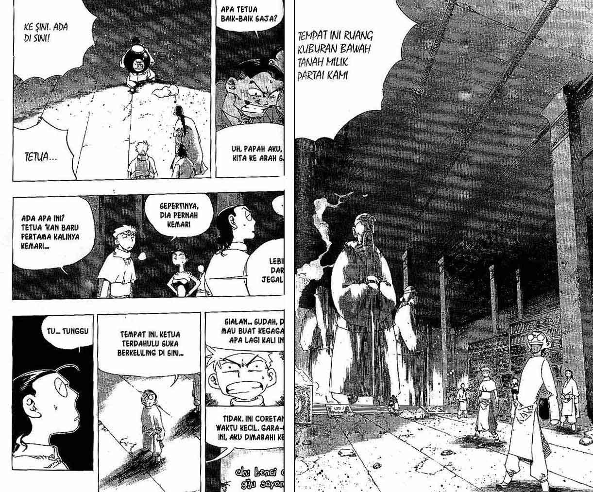 Page 60