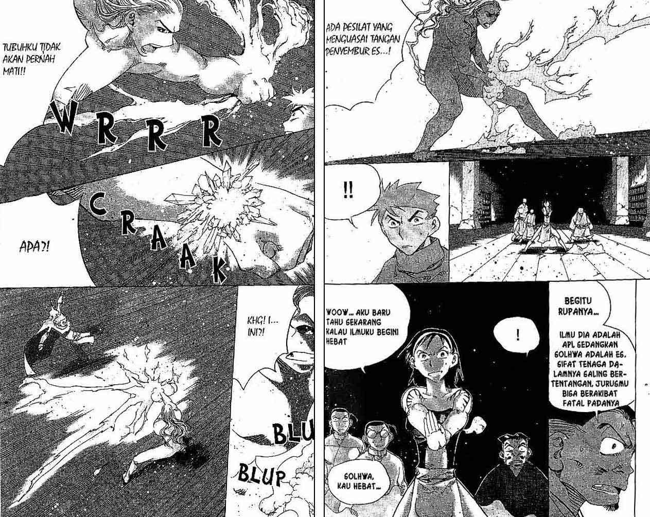 Page 87