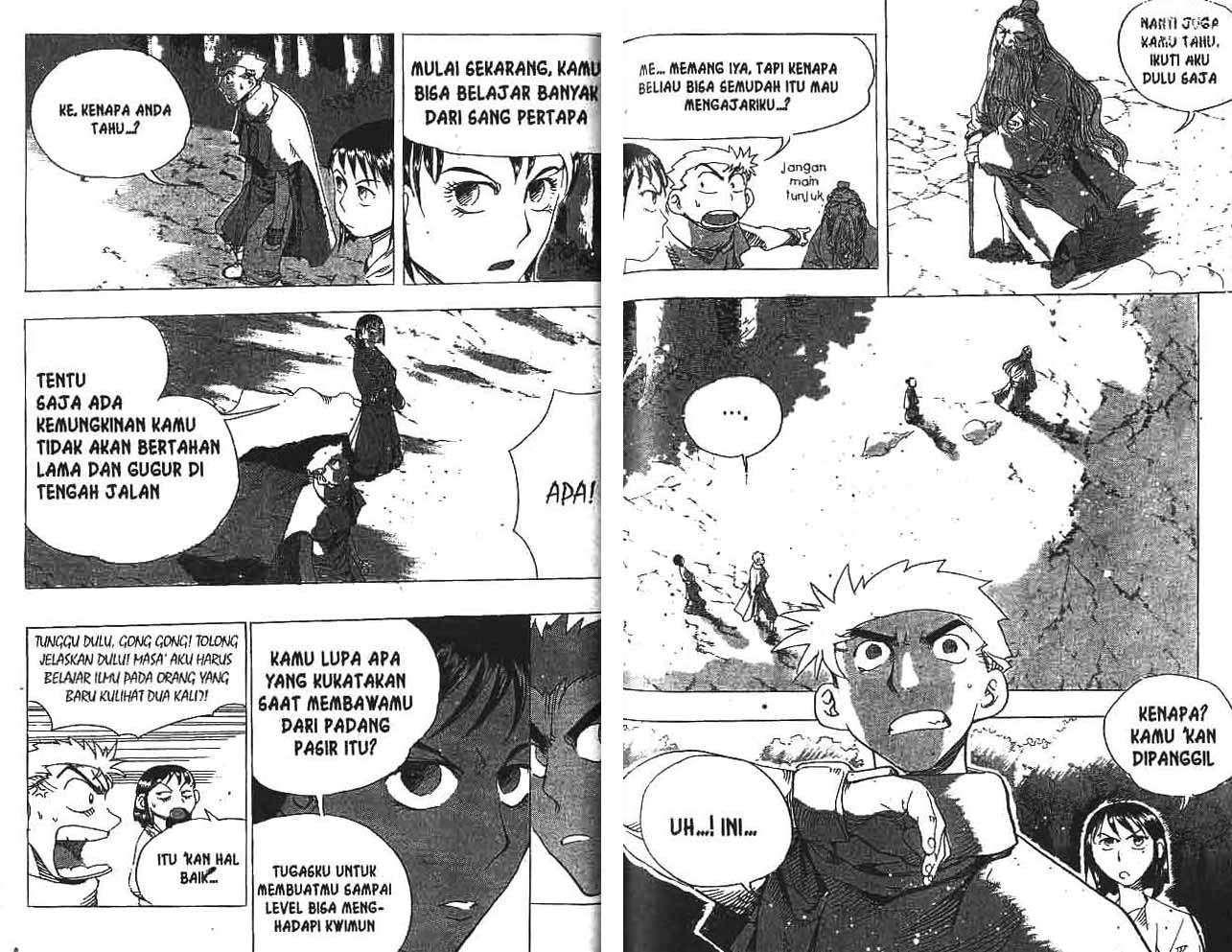 Page 83