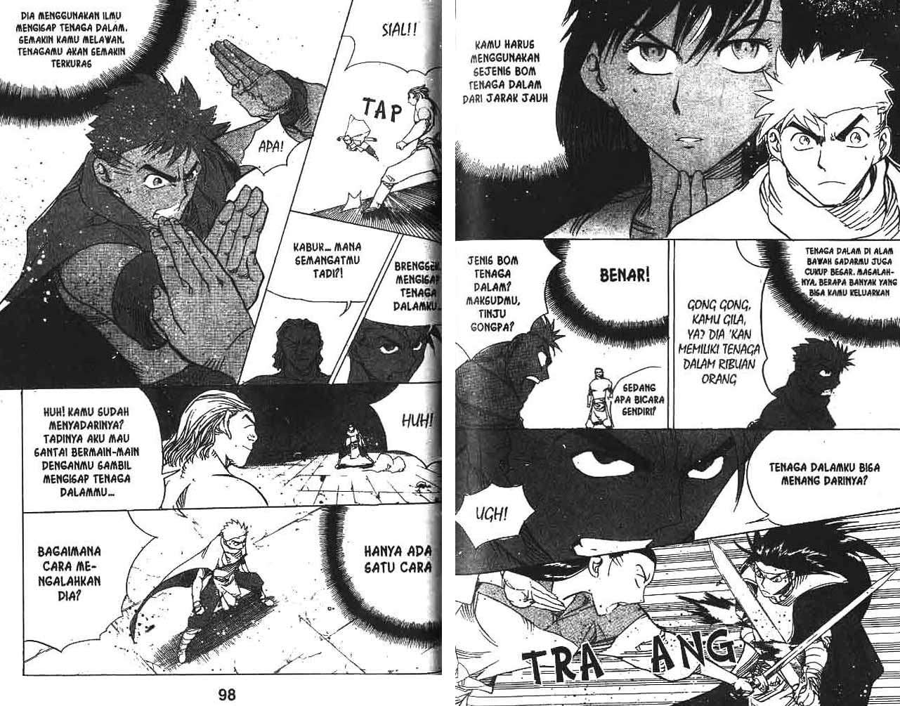Page 51