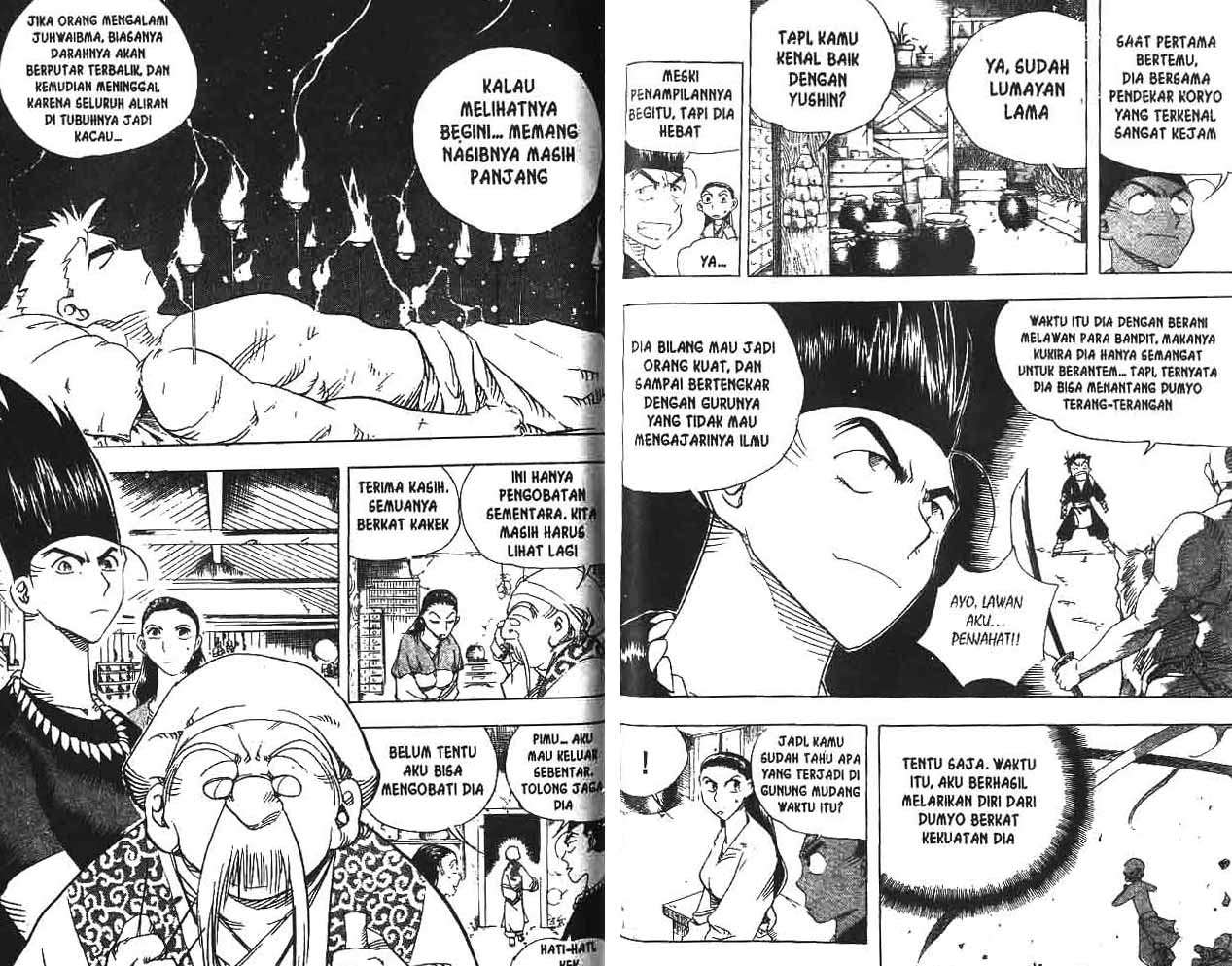 Page 83