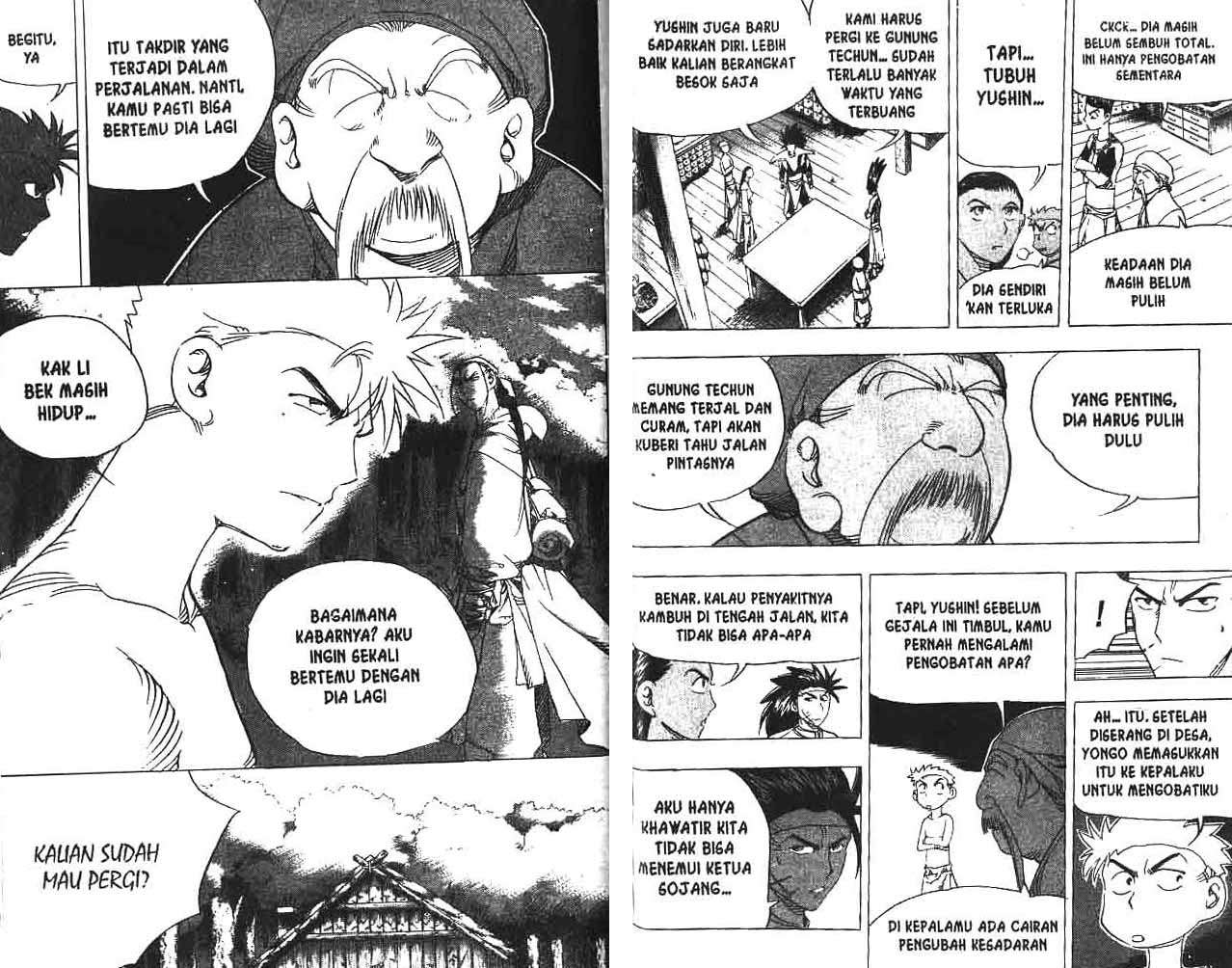 Page 92