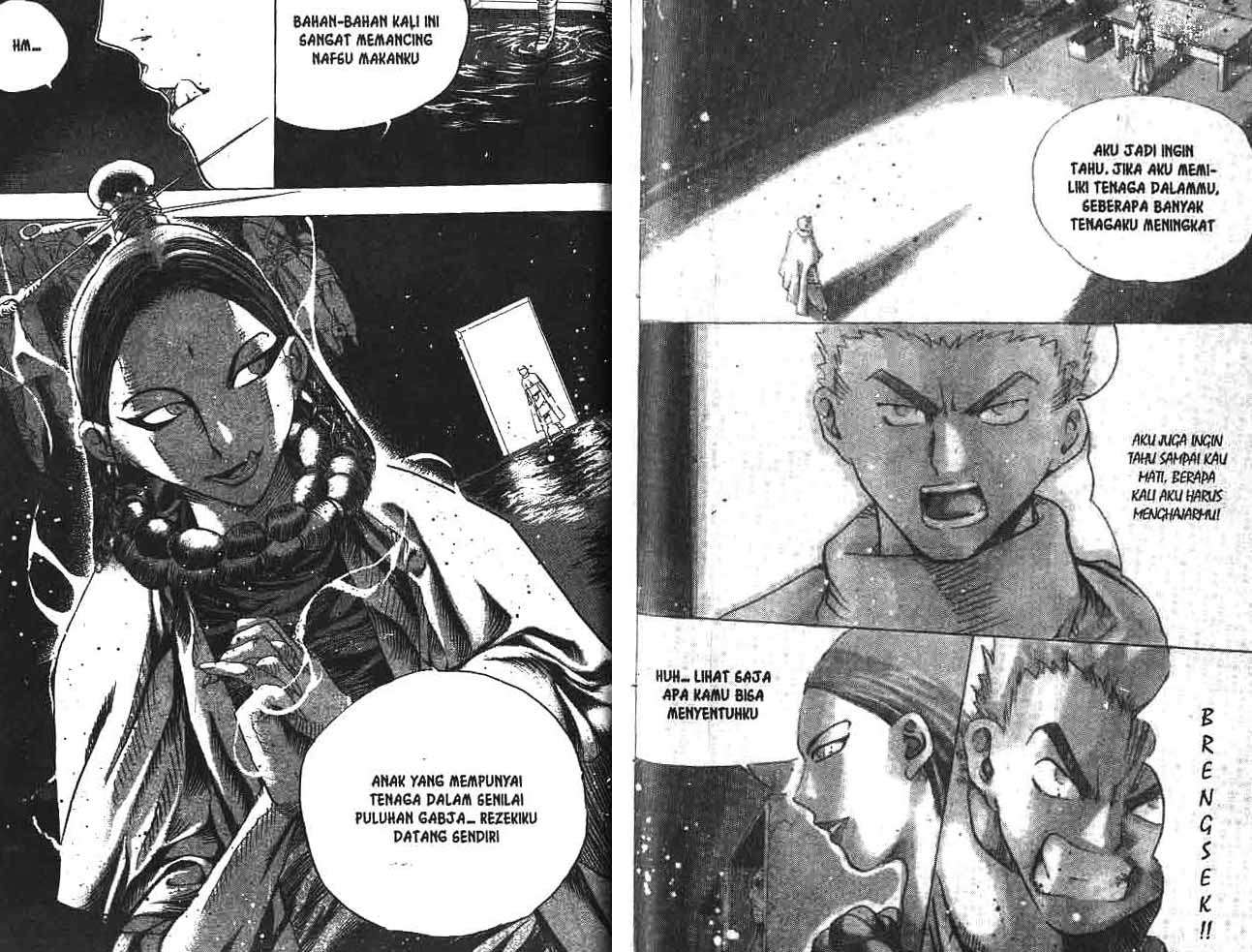 Page 70