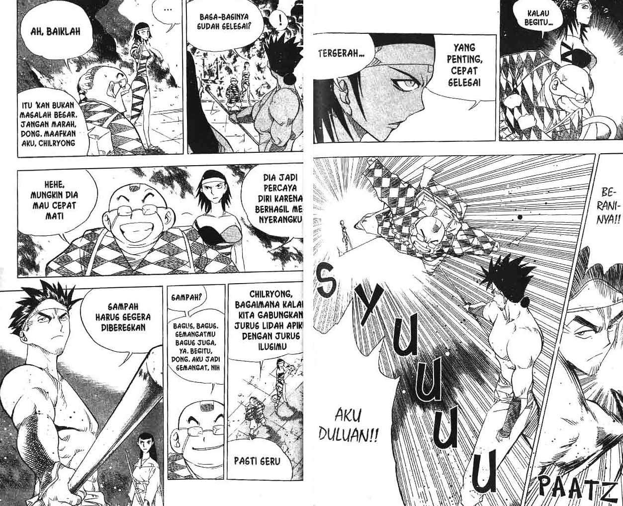 Page 42