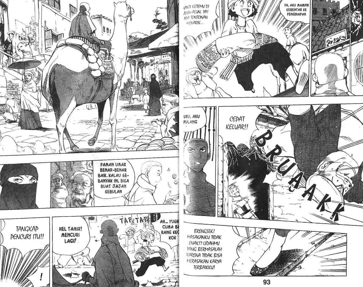 Page 48