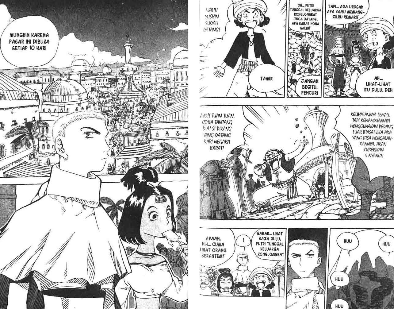 Page 53