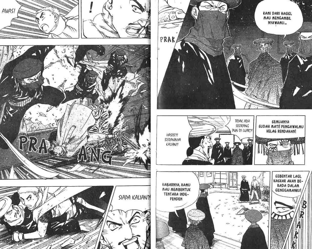 Page 83