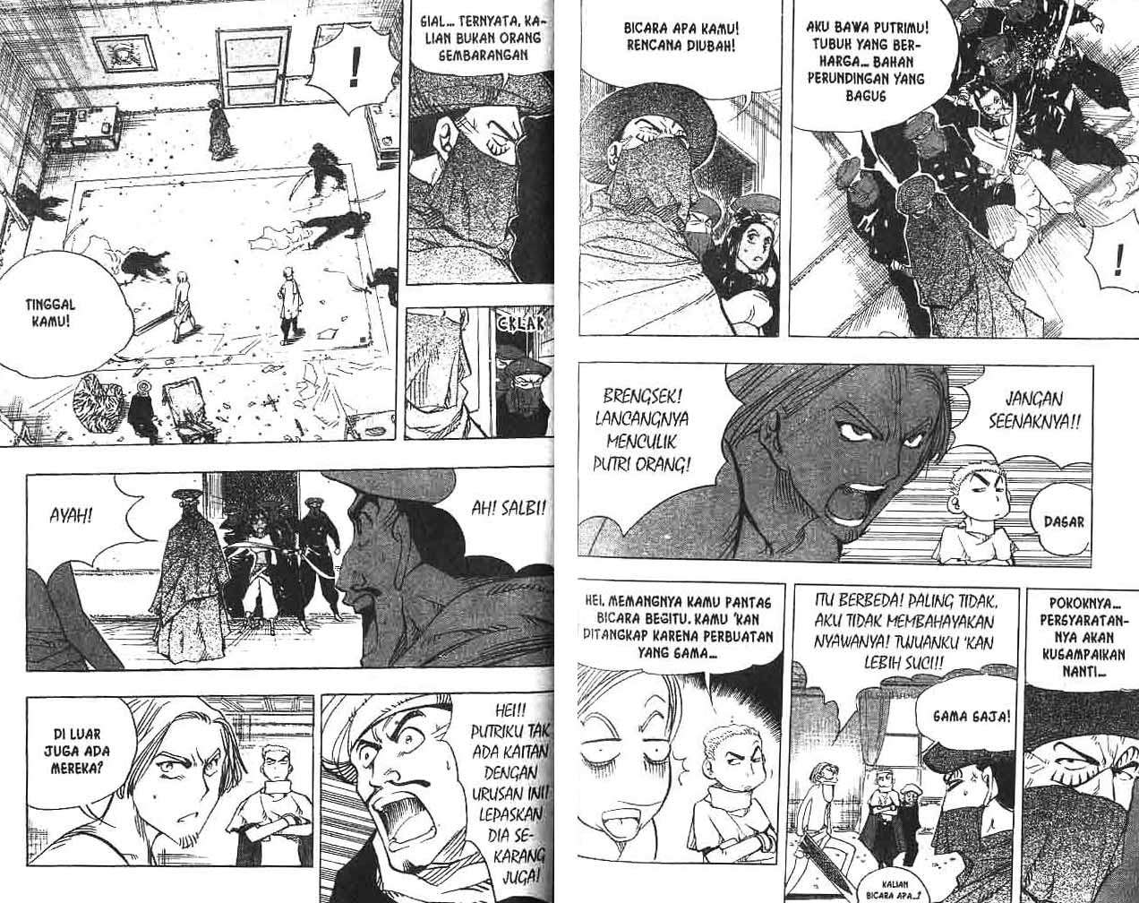 Page 87