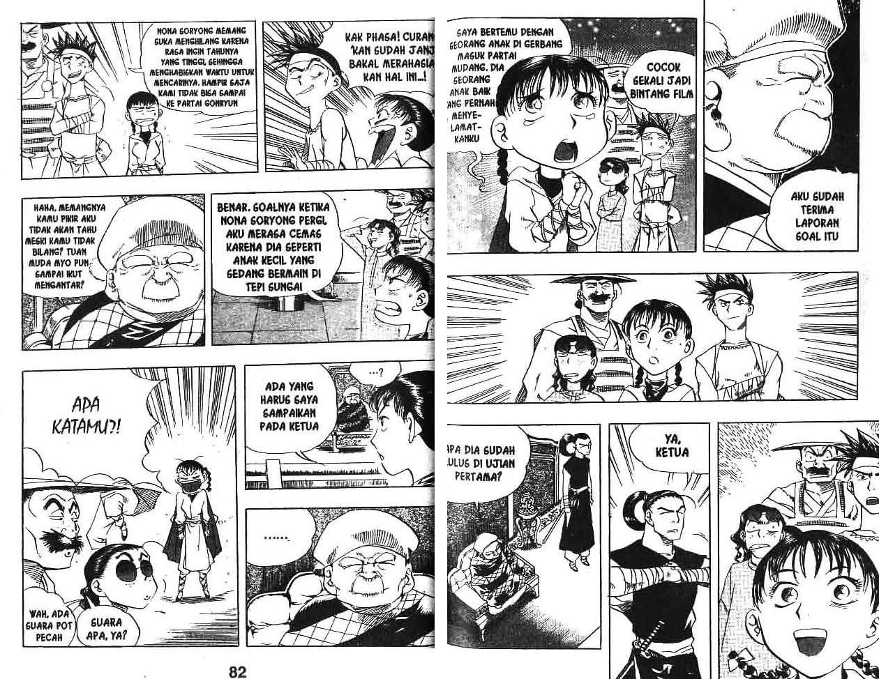 Page 43