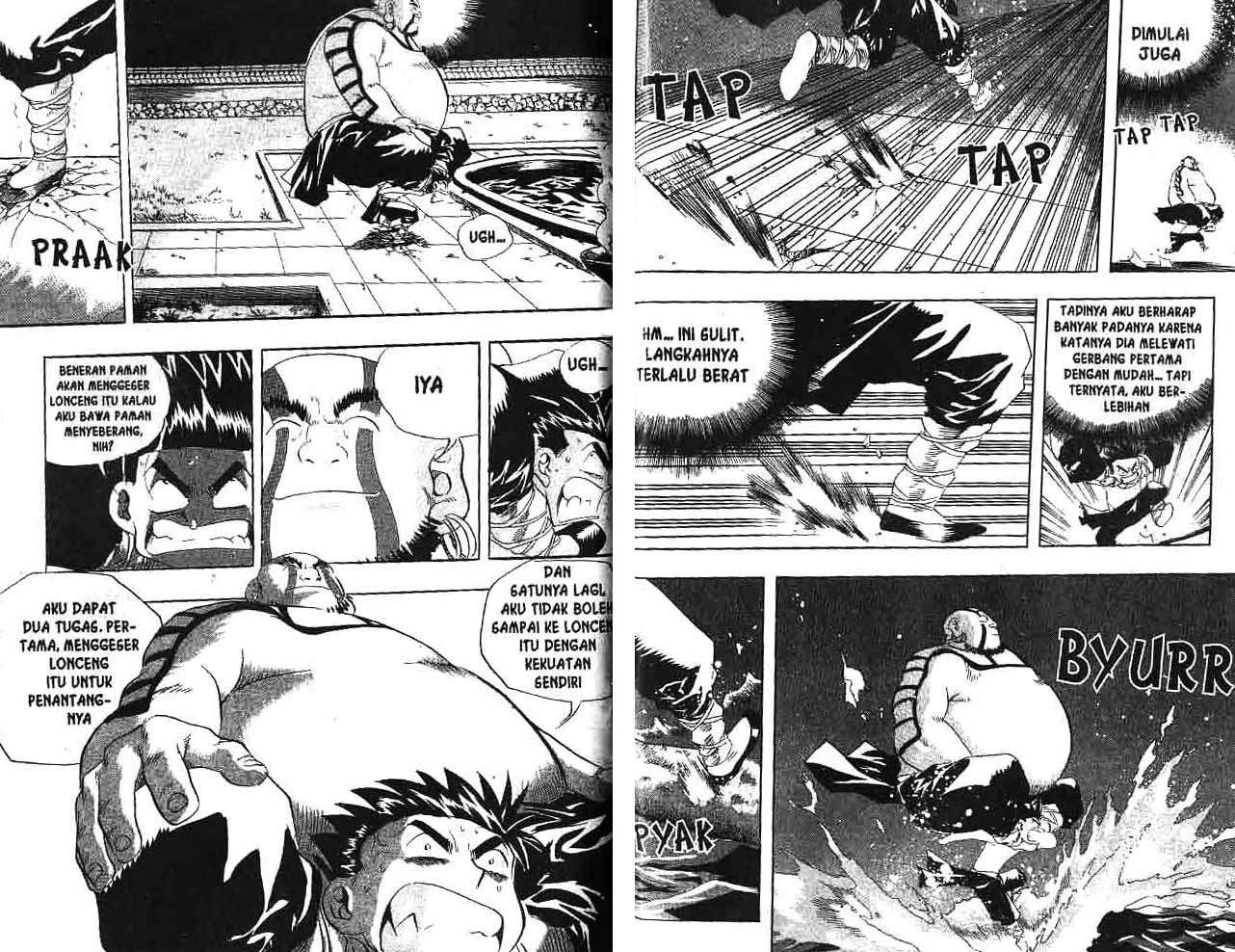 Page 83