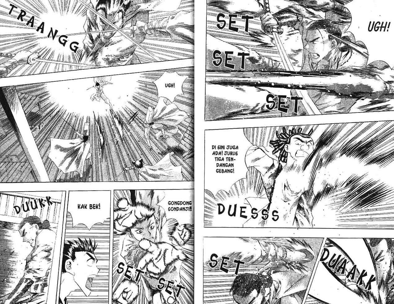 Page 84