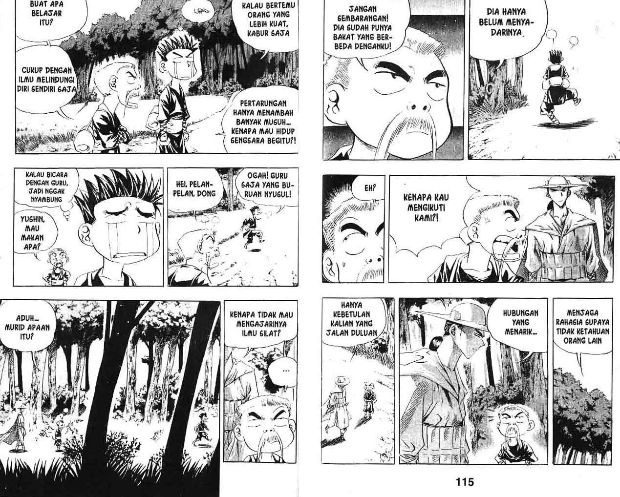 Page 58