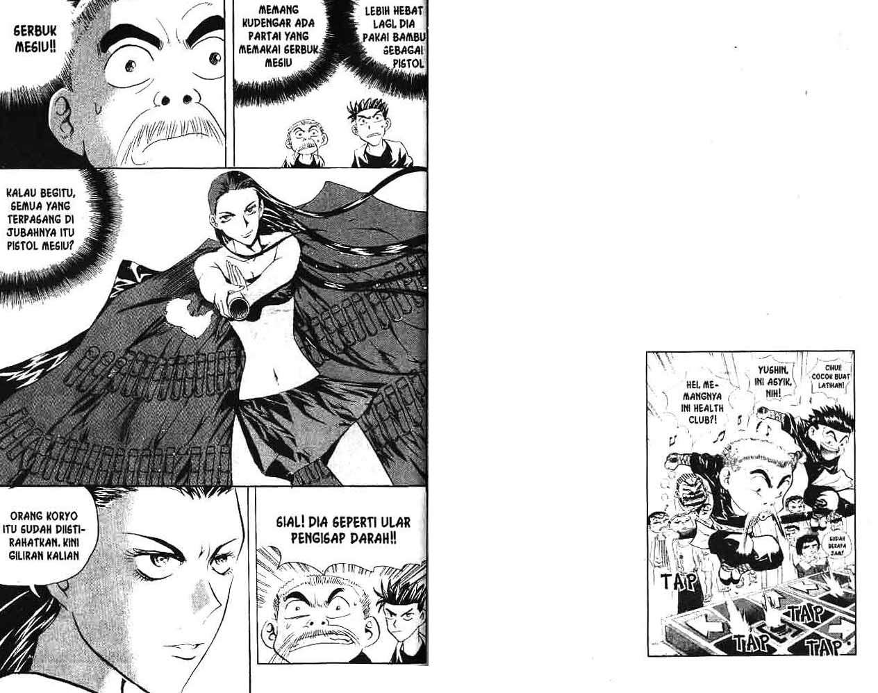 Page 80