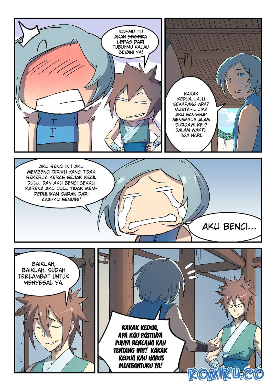 Page 7